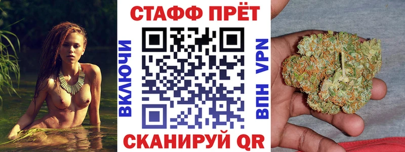 Меф мяу мяу Данков