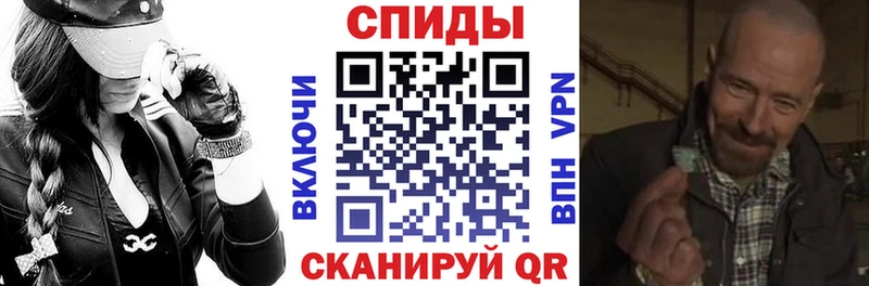 АМФЕТАМИН Premium Данков