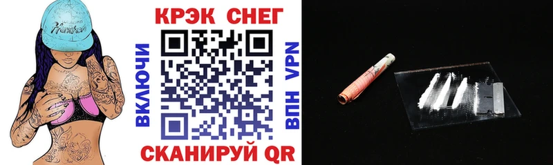 Кокаин 97% Данков