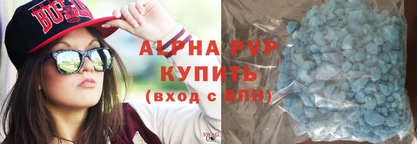 кокаин колумбия Богородицк