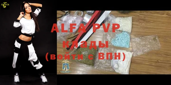 MDMA Богданович