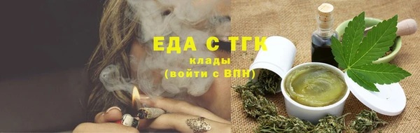 MDMA Богданович