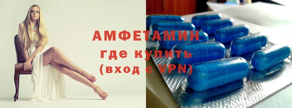 кокаин колумбия Богородицк