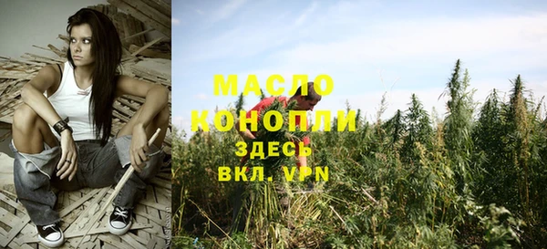 кокаин колумбия Богородицк