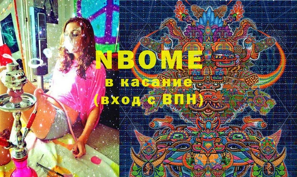 кокаин колумбия Богородицк