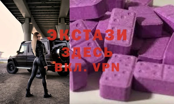 кокаин колумбия Богородицк