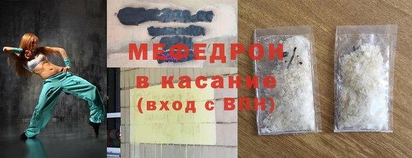 MDMA Богданович