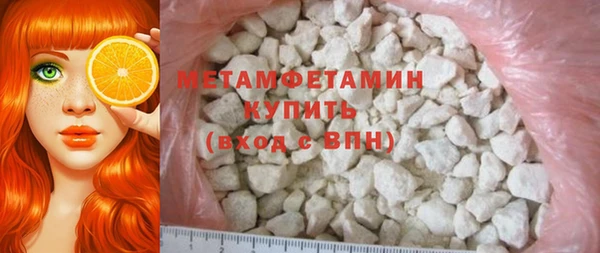 кокаин колумбия Богородицк