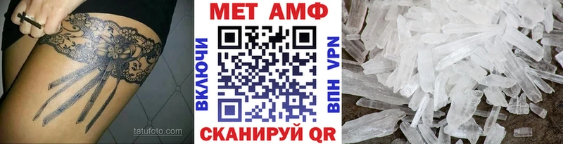 хочу   Данков  Первитин витя 