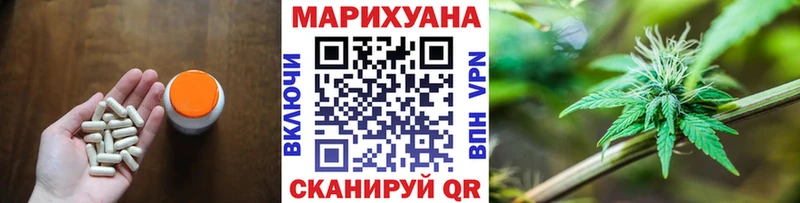 Бошки марихуана тримм  Данков 